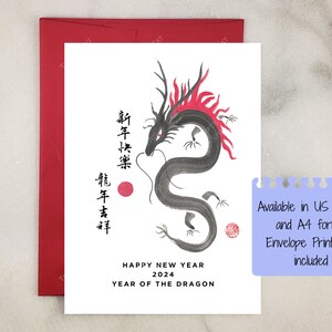 Carte du Nouvel An lunaire Dragon 2024 peinte à la main imprimable | Joyeux Nouvel An chinois | Carte Nouvel an chinois traditionnel 2024