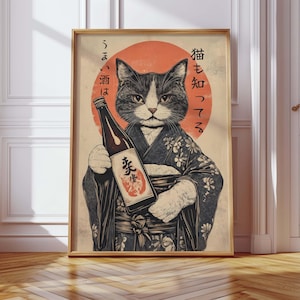 お酒を持つ猫のプリント、レトロな日本のポスター、着物猫のアートワーク、美しい壁アート、アジア風のバーカートの装飾、風変わりなキッチンポスター