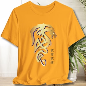 Golden Chinese Year Of The Dragon T-Shirt, Symbolic Dragon Tee 2024, Chinese Zodiac Gift For Dragon Lover, Mythical Asian Dragon Shirt