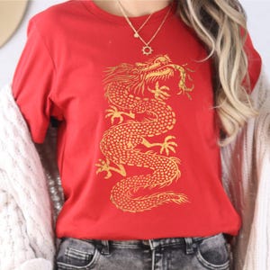 Golden Chinese Year Of The Dragon Celebration T-Shirt, Asian Serpent Style Dragon Shirt, Mythical And Mystical Beast Tee, Dragon Lover Gift