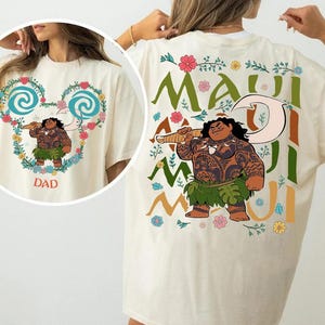 Personalized Two Sided Disney Pixar Moana Maui Demigod Comfort Colors Shirt, Epcot Theme Park, Magic Kingdom Disneyland Family Matching Tee