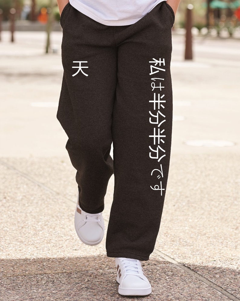 Custom Open Bottom SWEATPANTS for Men and Youths, Matching Sweatpants for Events, Bridal Sweatpants, Sports Sweatpants image 6