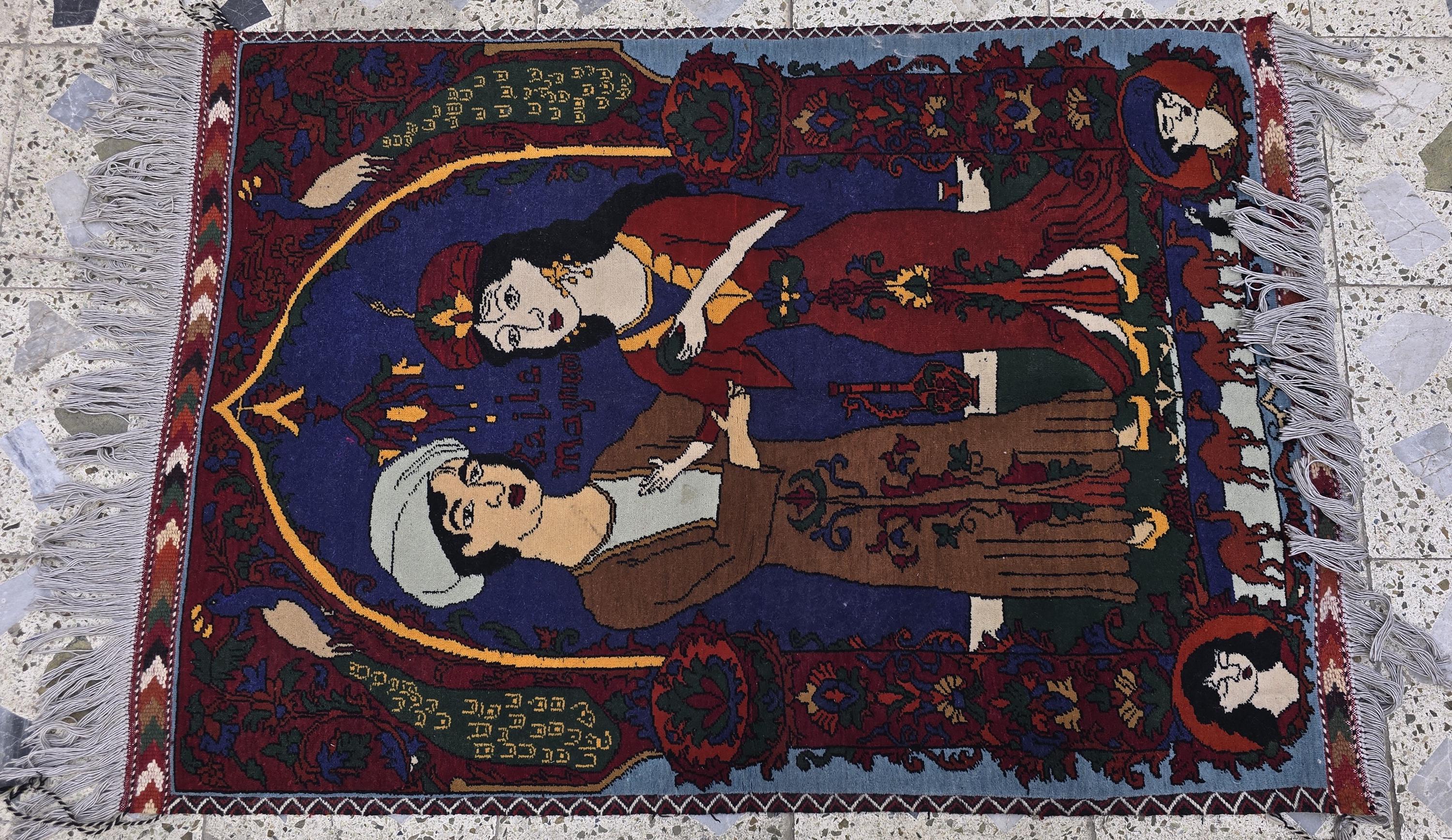 Laila Majnu Story Tapestry Wall Decor 3x4 Handmade Afghan Wool Rug