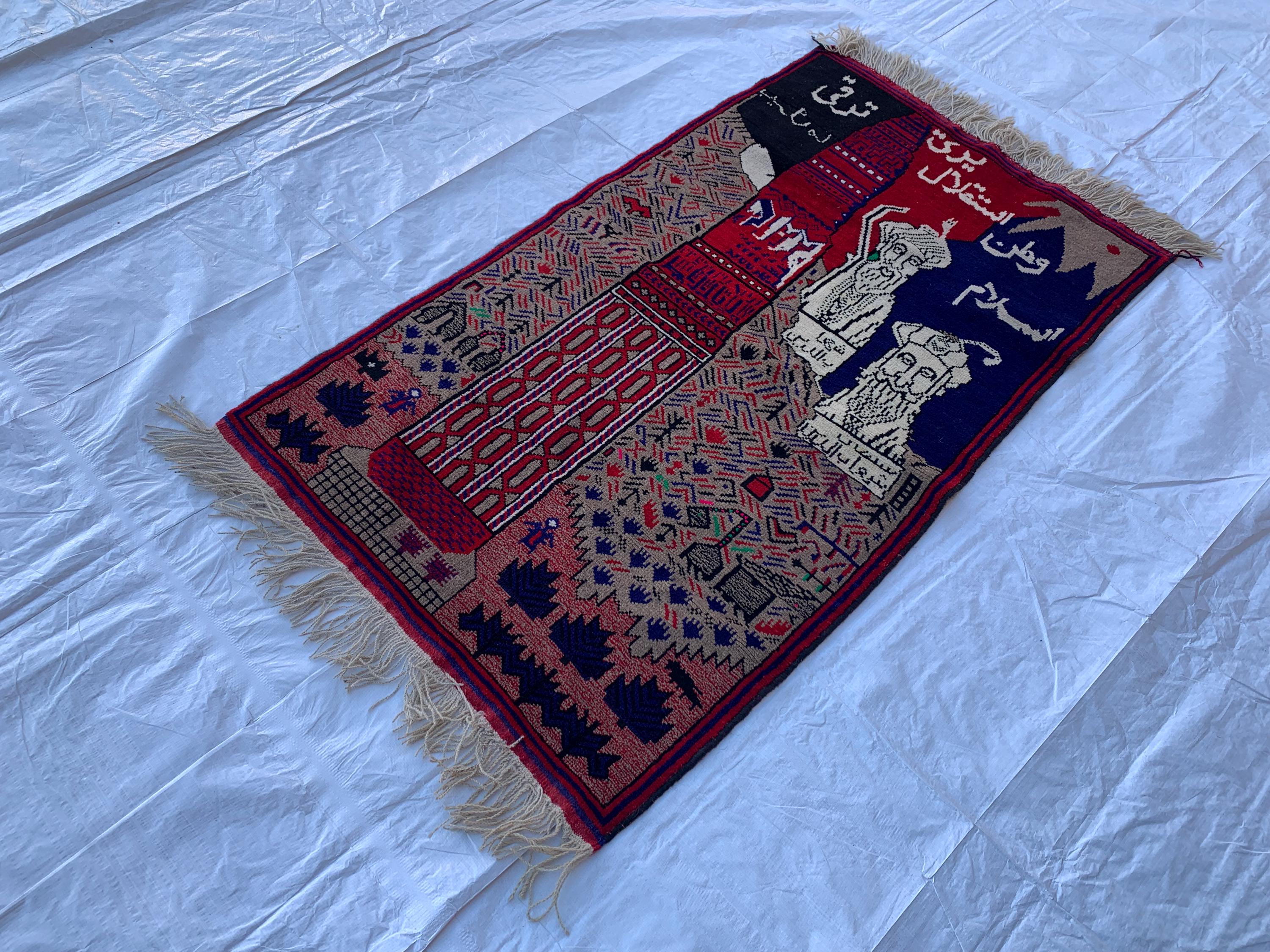 ヴィンテージラグ　アフガン20年物 お洒落で洗えるヴィンテージ風ラグマット アフガン 200×240cm 11