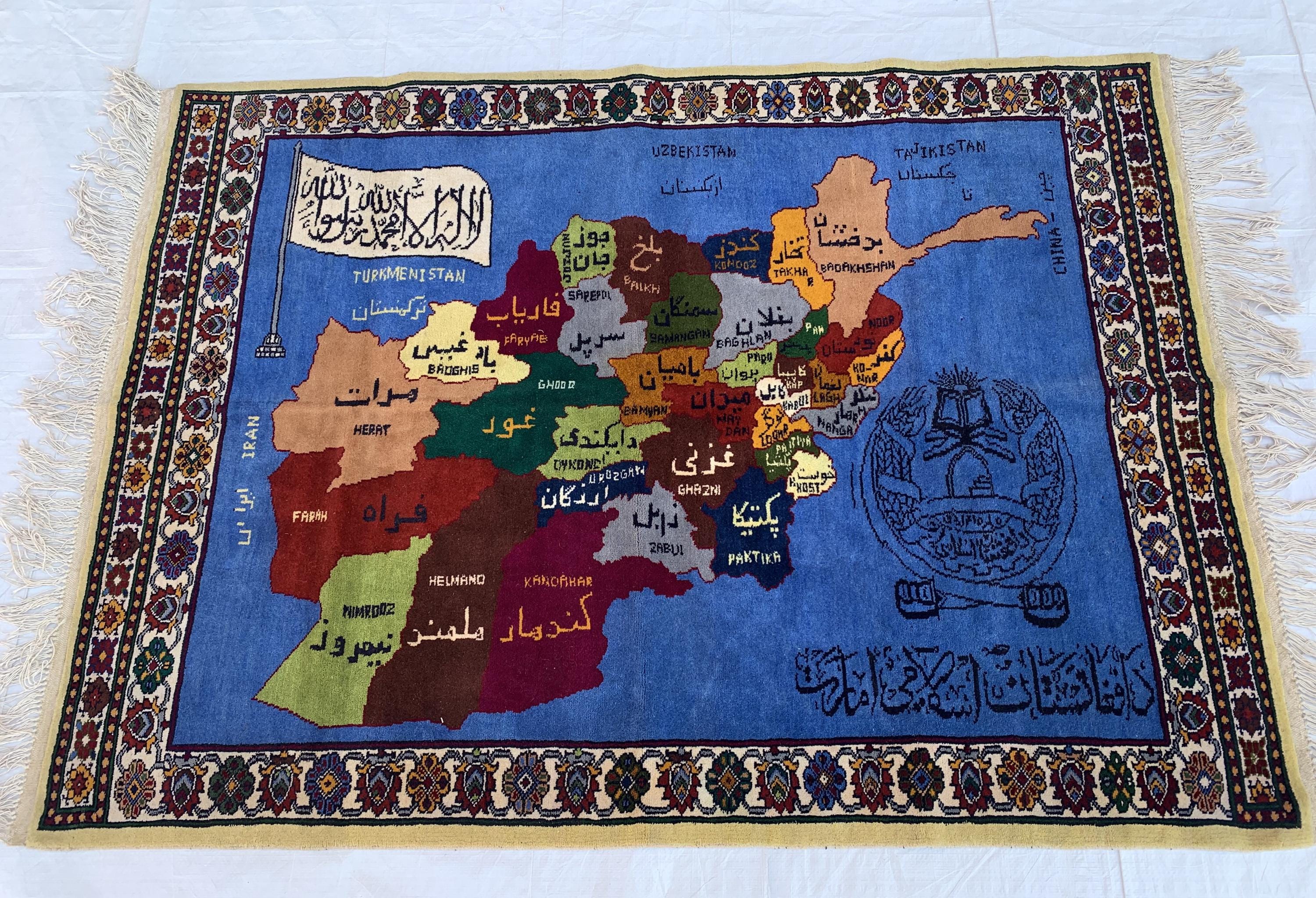 手織りアフガニスタンウールラグ：アフガニスタンの地図、4.8x3.5