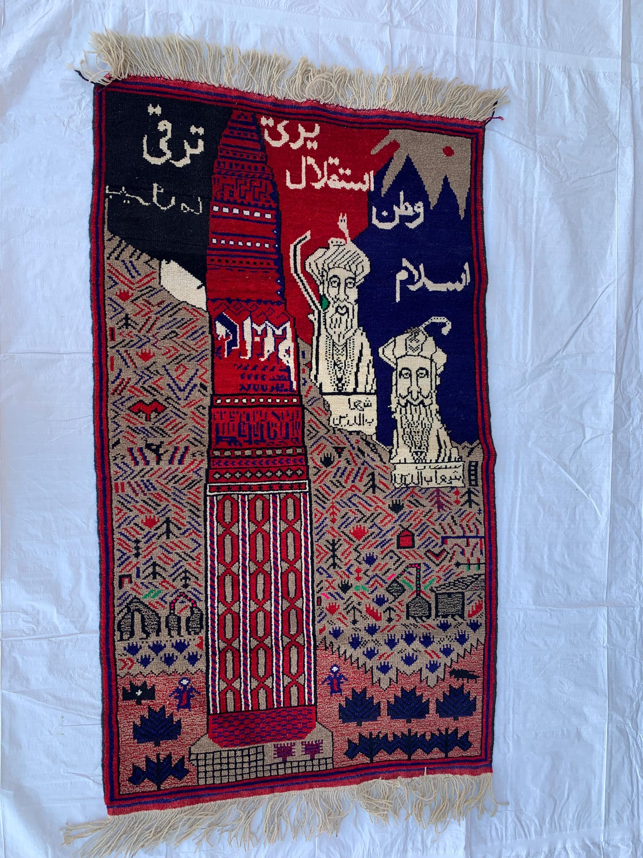 艷やかな上質ウール♪アフガニスタンビンテージラグ　アフガンラグ 艷やかな上質ウール♪アフガニスタンビンテージラグ アフガン