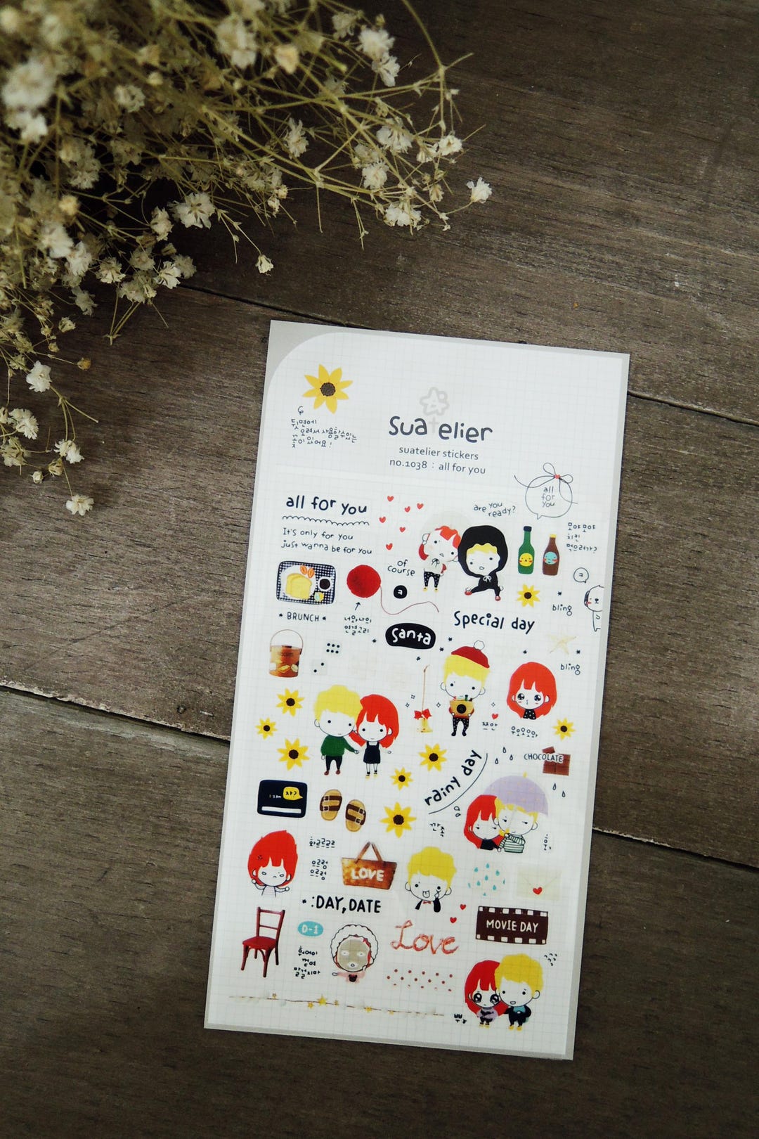 Korean Stickers | All for You | Cute Kawaii Sticker Pack | Journal ...