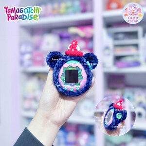 たまごっちパラダイス もこもこ カバー ケース 猫 天使 しっぽ オーダーページ たまごっちパラダイス もこもこ カバー ケース 猫 天使 しっぽ