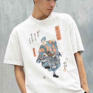 OVERSIZED Tee Japanese Vintage Kabuki T-shirt -  Unisex DropShoulder T shirt, Ukiyo-e Tee, Utagawa Kuniyoshi Artwork, Woodblock Graphic Tee
