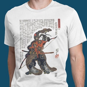 Japanese Samurai Archer Tee - UNISEX T Shirt, Utagawa Kuniyoshi Artwork Print Tee, Woodblock Art, Artistic Designer T shirt