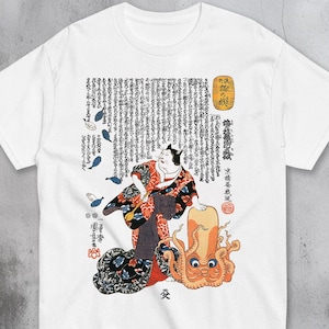 Japanese Cat and Octopus T Shirt  - UNISEX T-Shirt, Utagawa Kuniyoshi Art Print, Ukiyo-e Japan Woodblock Graphic TShirt, Asian Streewear Tee