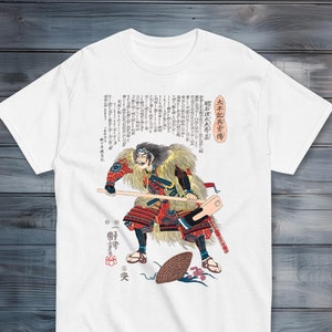 Japanese Vintage Samurai Tee - UNISEX T Shirt, Utagawa Kuniyoshi Artwork Graphic Tee, Woodblock Art, Stylish Asian T shirt, Designer Tee