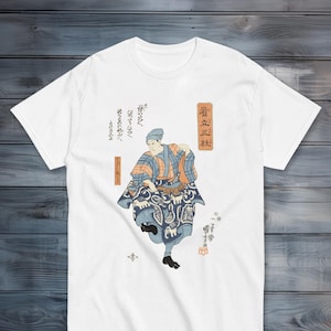 Japanese Vintage Kabuki T-shirt -  UNISEX Tee, Utagawa Kuniyoshi Ukiyo-e Tshirt, Woodblock Graphic Tee, Asian Fashion T shirt, Stylish Tee