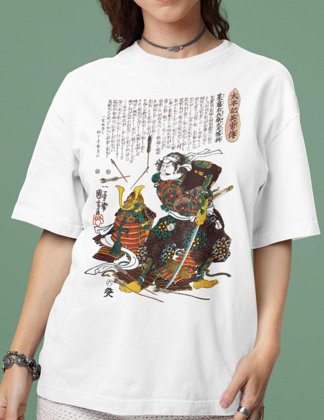 Moonlight samurai -  Oversized T-shirt main image 0