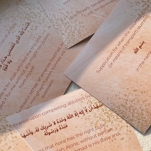 30 cartes Dua/Dhikr pour la maison | Rappel Dua | Rappel du Dhikr| Cartes Dua