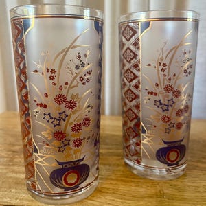 Beautiful Mid-Century Vintage Culver IMARI 22K Gold Highball Glass Barware- Set of 2. Excellent Condition!
