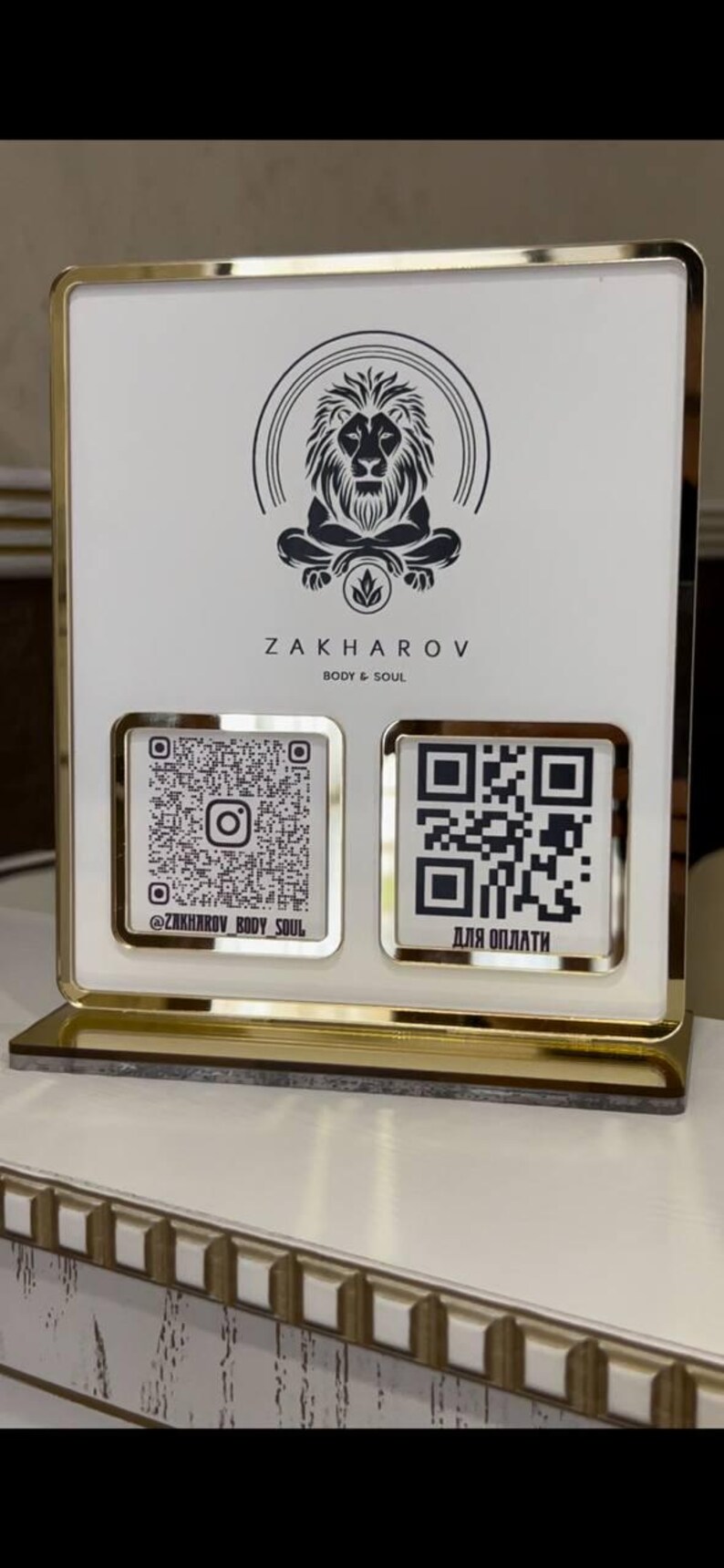 Multi Qr Code Business Social Media Payment Sign Payment Method - Etsy