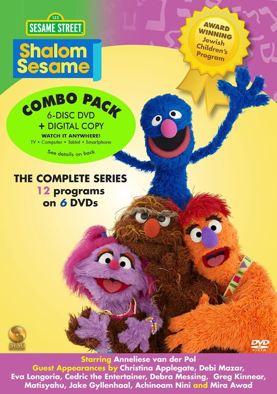 Shalom Sesame Combo Pack- the Complete Series 12 Programs