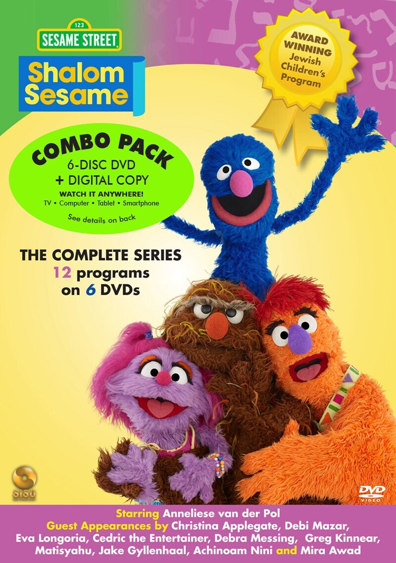 Amazon.com: Shalom Sesame, Vol. 5 : NA, NA: Movies & TV