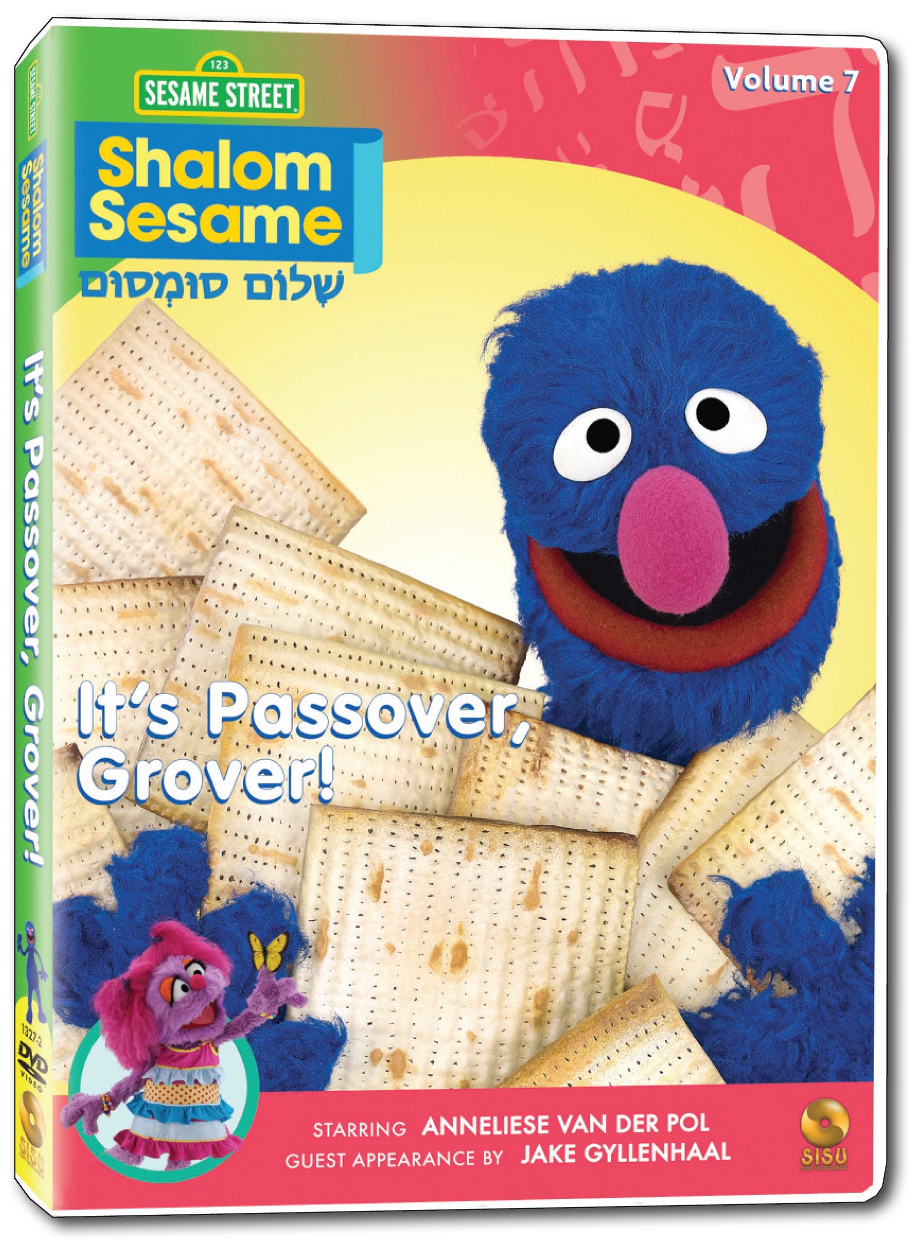 Shalom Sesame - Collectors' Set Full 12-DVD Series (2010) With