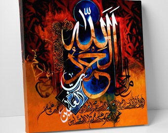 Surah Fatiha İslamic Canvas Wall Art