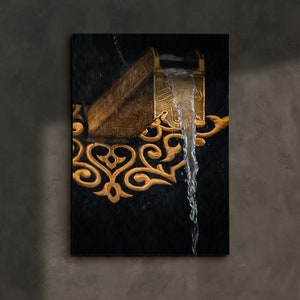 Kaaba Golden Sadek Canvas Wall Art | Islamic Wall Art