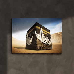Old Kaaba | Muslim Gifts | Kaaba Wall Canvas | Kaaba Wall Decor