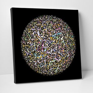 99 Names of Allah (Al Asma ul Husna) İslamic Canvas Wall Art