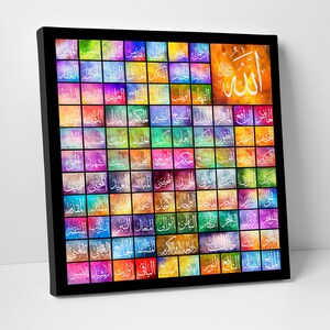 99 Names of Allah (Al Asma ul Husna) İslamic Canvas Wall Art