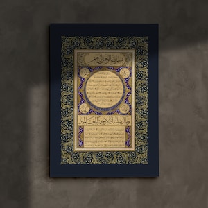 Hilya Calligraphy Wall Art | Muslim Gift | Islamic Dua | Prophet Muhammad | Hilya | Calligraphy Wall Art | Islamic Calligraphy|Hilye-i Serif