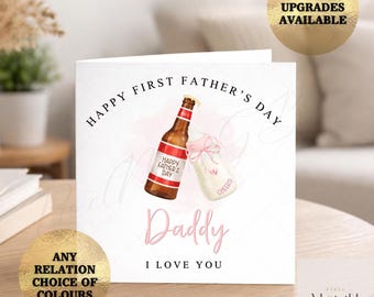 Personalised First Father's Day card, baby boy or girl, baby bottle, beer design, Best Daddy Card