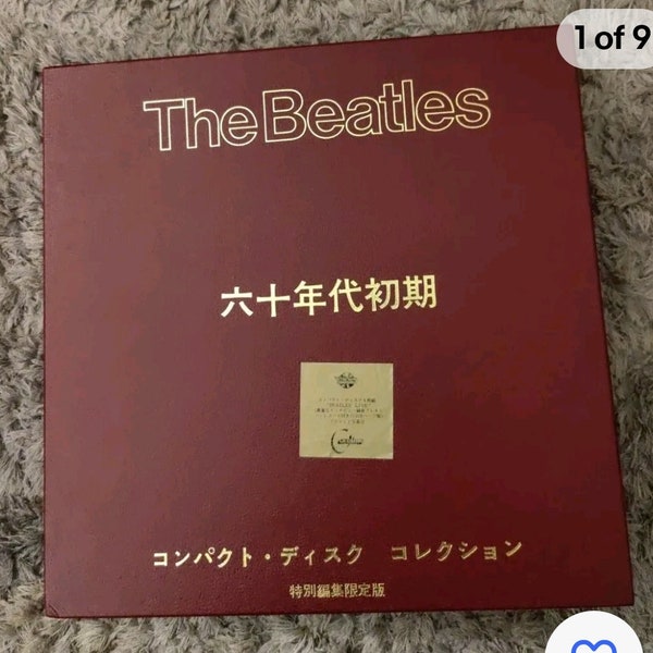 THE Beatles Ltd Numbered Set - JBCD Box1 : 4CDs, Photos, Book With interview Disc