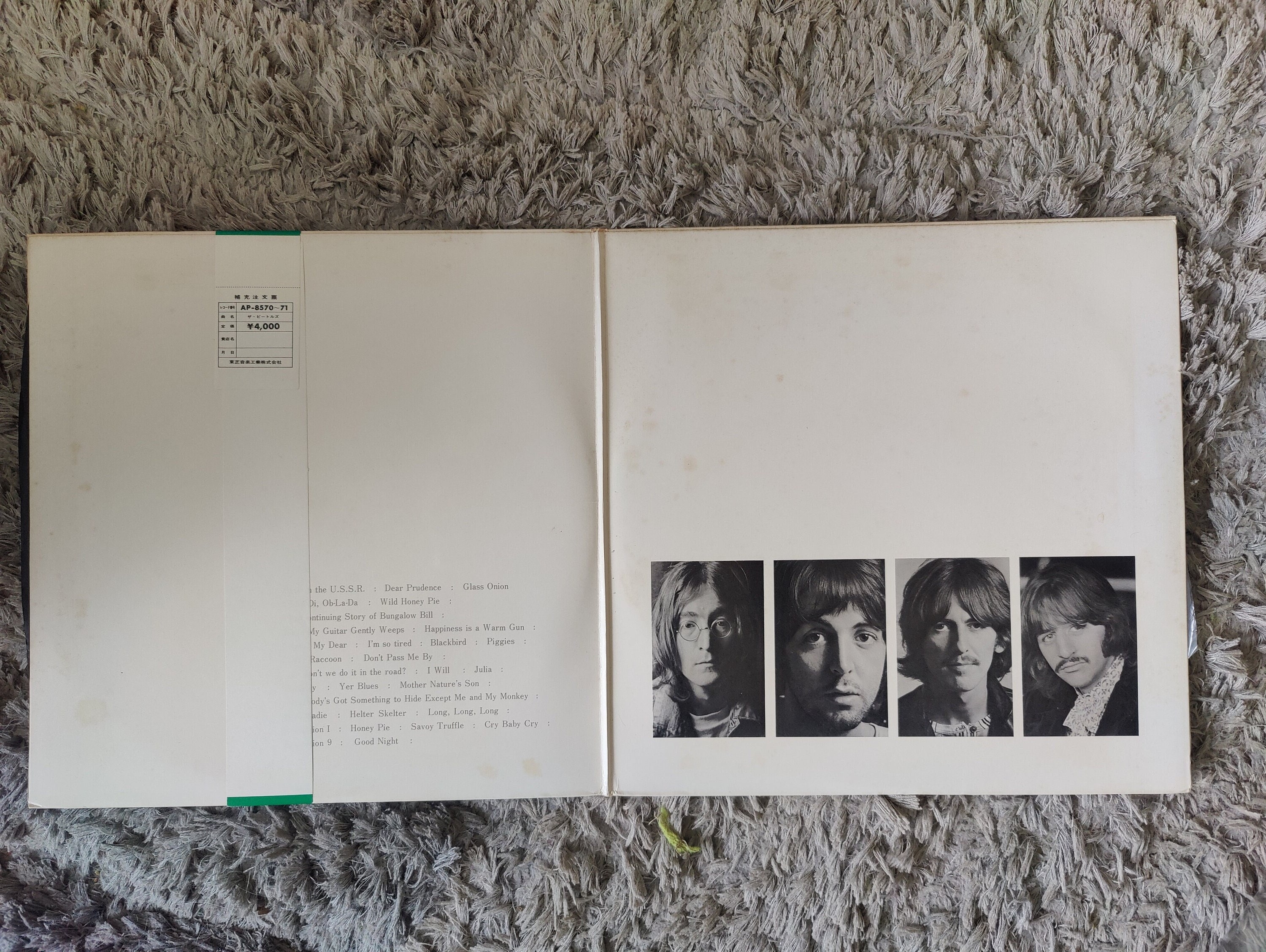 The Beatles ホワイトアルバム The Beatles (The White Album) - Album by The Beatles - Apple