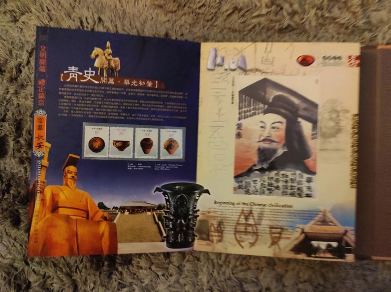 Sällsynt bok, den antika huvudstaden Chang'an: Den kinesiska nationens skatt (mynt, jade, frimärken) som glänser och glittrar med heder. Certifierad bild 7