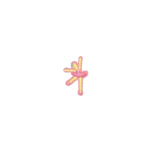 May include: Pink and yellow embroidered iron-on patch of a ballerina in a pink tutu.