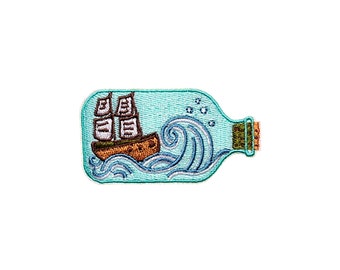 Parche de barco en una botella / Aplique termoadhesivo náutico de capitán marino oceánico pirata pastel / Insignia bordada DIY / Accesorio para chaqueta y mochila infantil