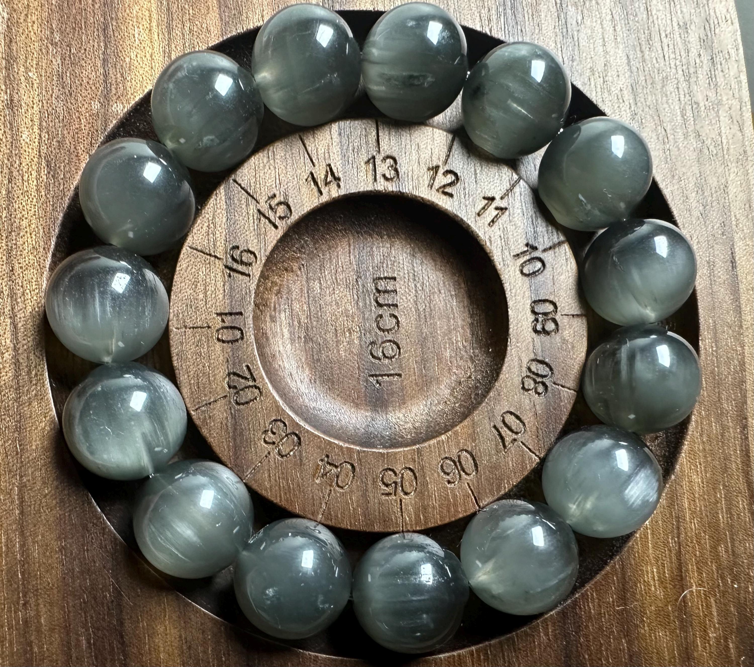 Rare Find - Natural Black Rabbit Hair Rutilated Quartz Bead