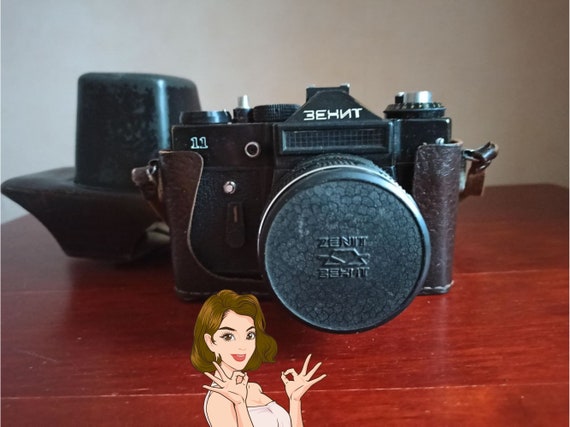 Zenit 11 Vintage SLR Camera: Helios 44M-4 Lens, Leather Case, USSR Collectible