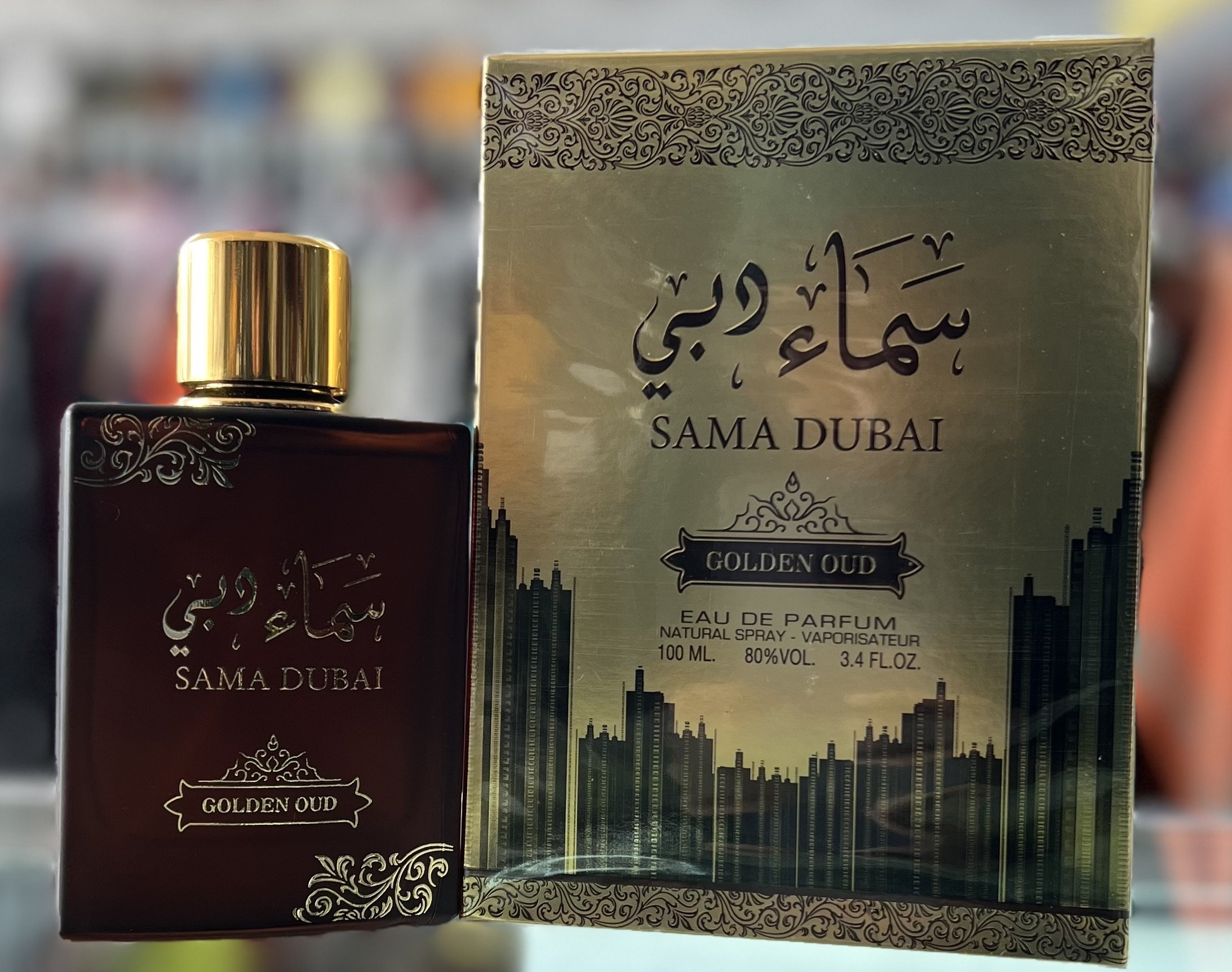 Sama dubai golden oud sales