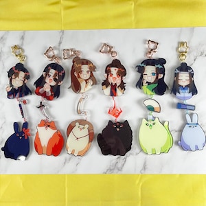 MXTX Animal Keychains ( 3 charms )