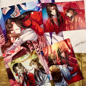 Hualian Prints (TGCF)