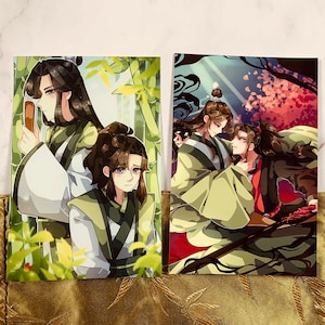 Bingqiu Prints (SVSSS)