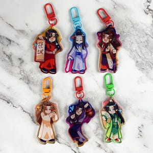 MXTX Keychains (new)