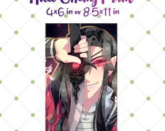 Hua Cheng Print (TGCF)