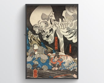 Witch and the Skeleton Spectre - Japanese art, woodblock, dark folk art, Ukiyo-e poster, folklore, horror, creepy, skull, yurei, Japan,