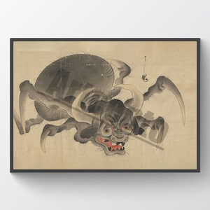 牛鬼、蜘蛛の怪物、ビンテージの日本の版画、ダークな民芸品