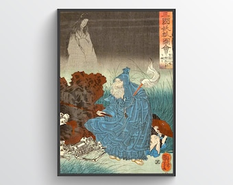 Japanese exorcist, Old man exorcising the bad spirit, occult, wall decor, dark folk art, ghost, yurei, Japan, magic, vintage art, poster art