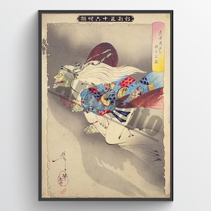 Japanese witch - magic, witchcraft, woodblock print, dark folk art, folklore, legend, yokai, Ukiyo-e poster, horror, black magic, Japan,