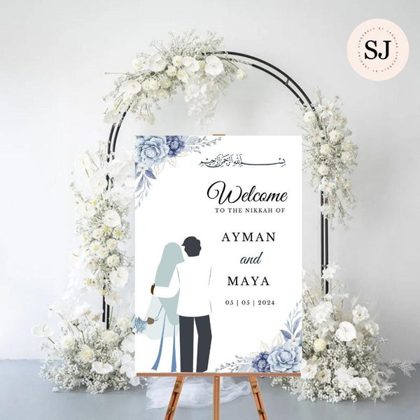 Nikkah Welcome Sign | A1 Size | Digital Download | Walima | Engagement | Wedding | Personalised | Nikkah Decor | Islamic Wedding Decor