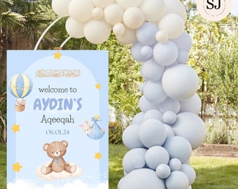 Personalised Aqiqah Sign | Aqiqah Welcome Board | Aqiqah Decor | Muslim Baby | Islamic Decor | Baby Shower | 1st Birthday | Digital Download
